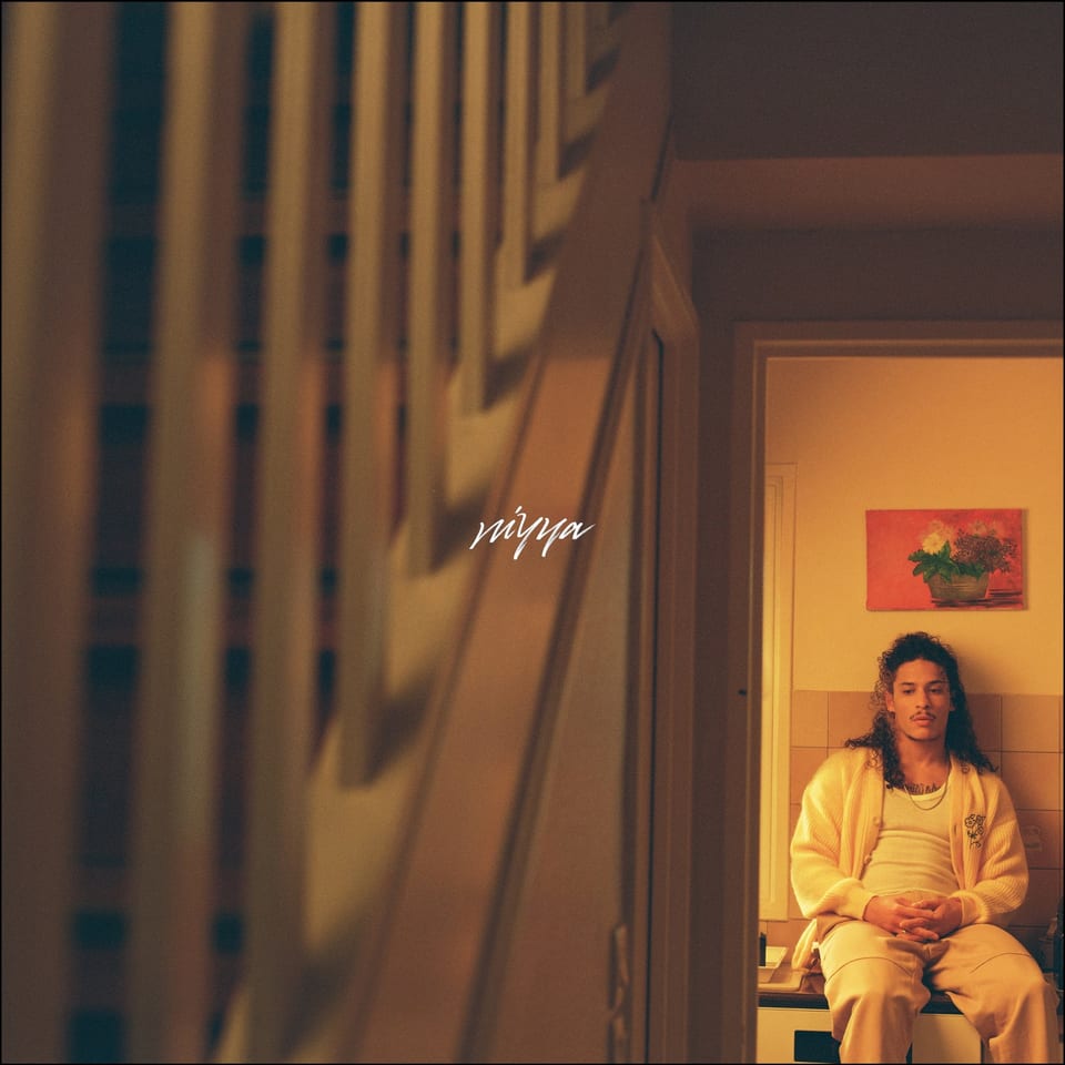 Pochette de niyya, Hatik & Médine